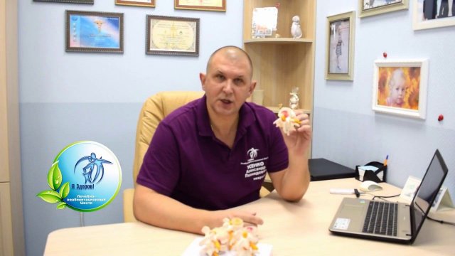 Лечение грыжи позвоночника в "Я ЗДОРОВ!" Ростов на Дону