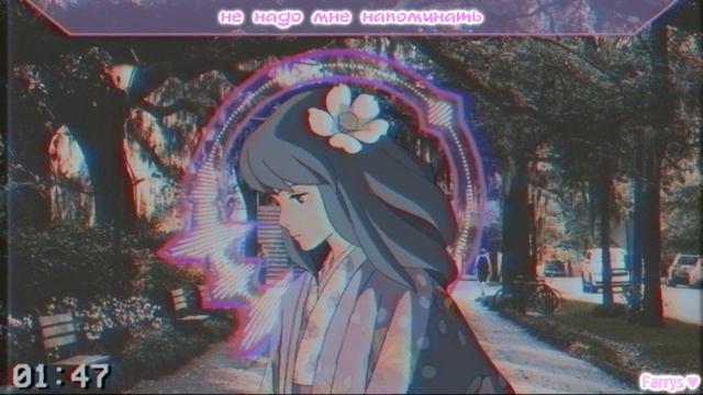 свидание - случайная любовь
