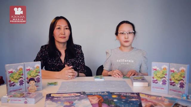 Познавательная настольная игра "Путешествие по улусам Якутии"