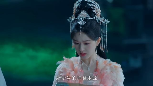 [Multi-sub]《神隐》第38集丨赵露思 王安宇 颖儿 李昀锐 曹斐然 The Last Immortal EP38【捷成华视偶像剧场】