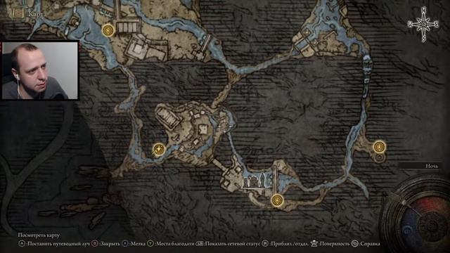 РЕКА АНСЕЛЬ ➤ ELDEN RING ПРОХОЖДЕНИЕ #23