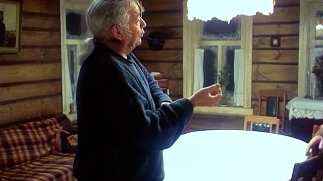 Сирота казанская 1997