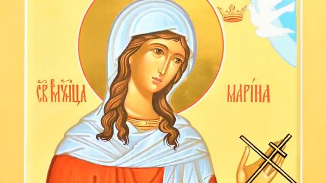 Святая Великомученица Марина _ Житие