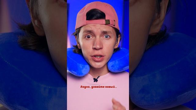 ♦️ Когда твой друг богатый🥵