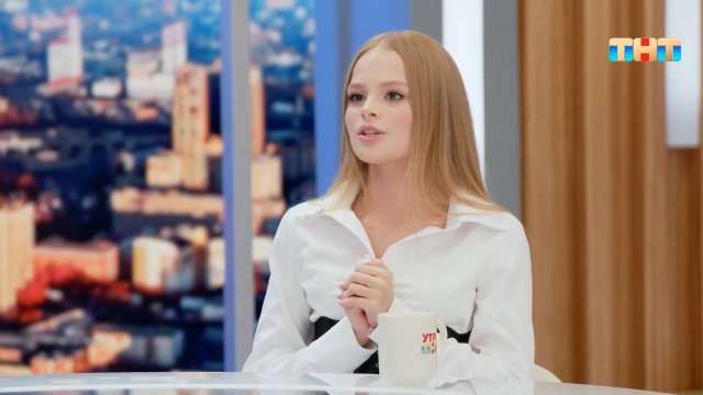 В гостях - Милана Стар