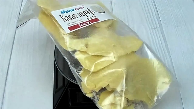 Видео обзор Какао масло нерафинированое от Мыло опт __ Шоколад своими руками
