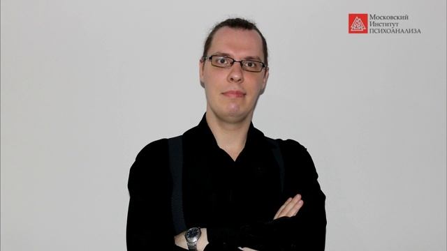 Проблема происхождения психики.  Хватов Иван Александрович