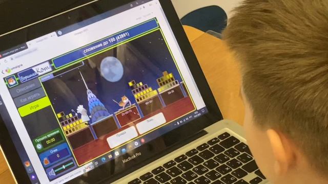 Марафон цифровых развлечений