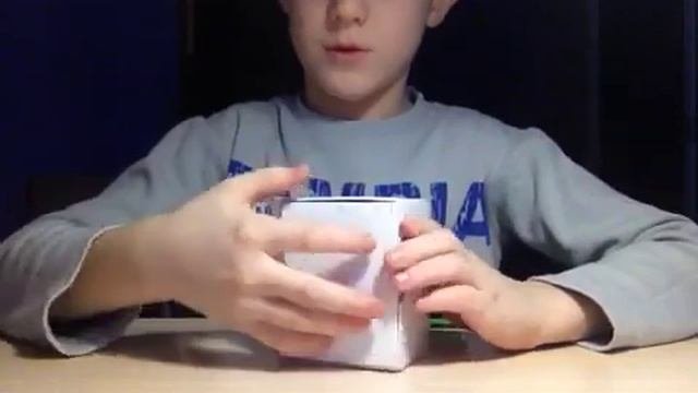 Что такое рип