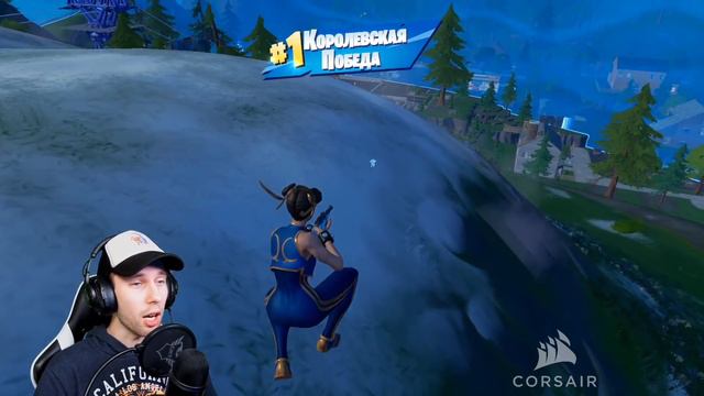 "ЯЛА ЗАБАНИЛИ" - Я СОШЕЛ С УМА из за БАНа Яла в Фортнайт!