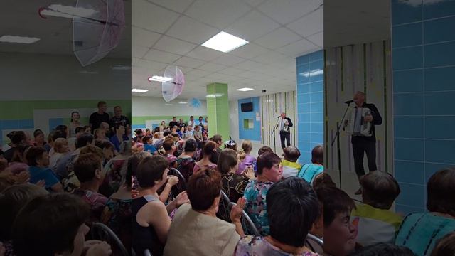 Играй гармонь!