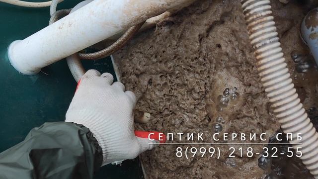 Засор главного эрлифта в автономной канализации (Совет №1) - чистка эрлифта