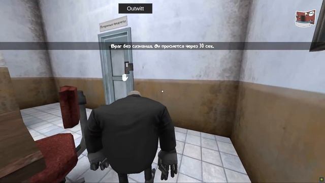Прохождение за Бориса // Ice Scream 4