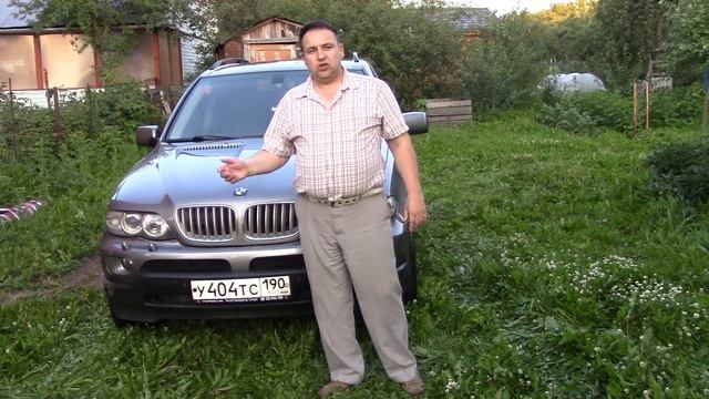 Четырехлетний опыт владения БМВ Х5 Е53 3,0 бензин