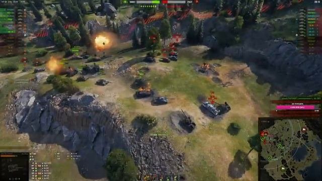 BULCA I  Военные игры