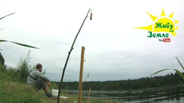 Рыбалка на ЗАКИДУШКИ. Освоение ДИКОЙ снасти. Еду ОДИН в дикое место. Донки без удилищ, оснастка