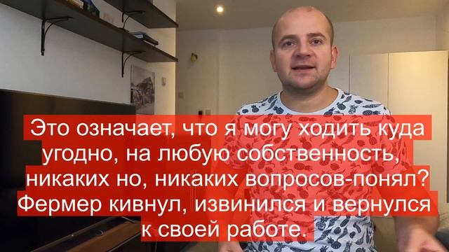 Польский язык. Учим по анекдотам