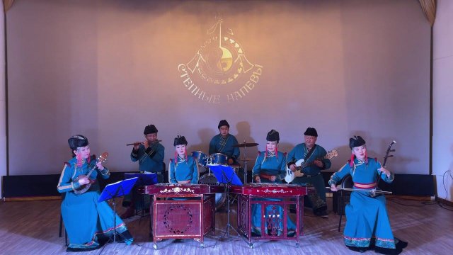 Степные напевы - Оркестр бурятских народных инструментов