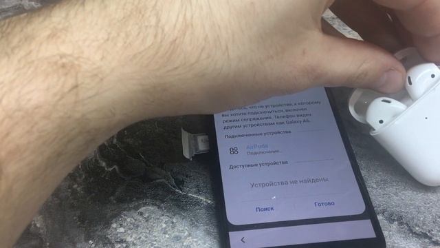 frp samsung a6/a6 plus СБРОС ГУГЛ АККАУНТА