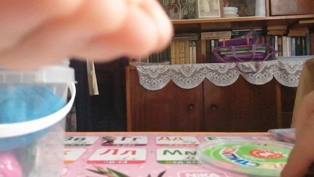 Сделала туториал ребята