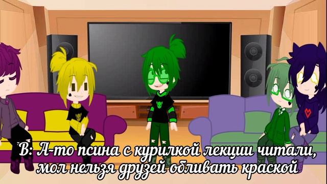 реакция не_13 карт на Вару/гача клуб/не_13 карт