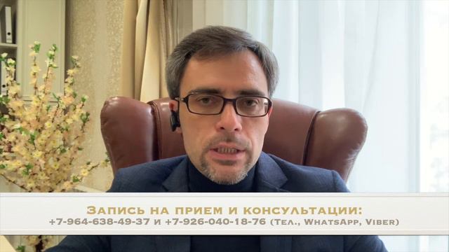 ЗАПРЕТ ВЪЕЗДА: можно ли въезжать в РФ, если есть РВП или ВНЖ???