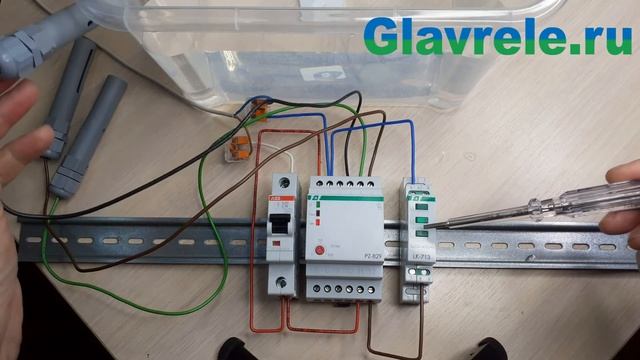 PZ-829 двухуровневое реле контроля уровня жидкости.