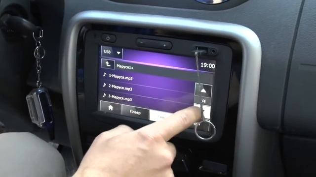 Обзор Renault Duster Отзыв реального владельца рено дастер