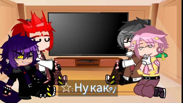 🦎☆Реакция королей 13 карт на валетов/вальтов☆🦎 //gacha club//tiktok//