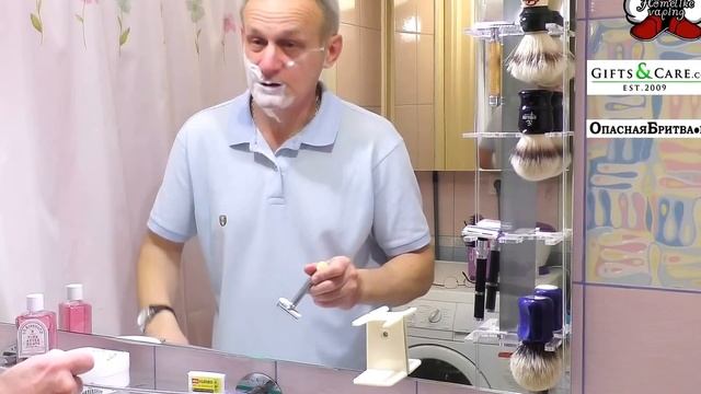 Soap Smooth, D.R.HARRIS, Merkur Progess Long, Vulfix 404 и лезвия Feather | Бритьё с HomeLike