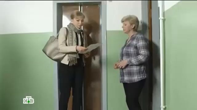 Возвращение Мухтара 2. Юпитер