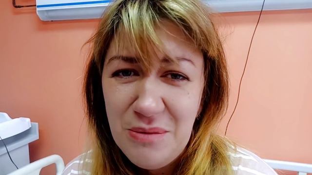 УСТАЛА ИСПЫТЫВАТЬ ЭТУ БОЛЬ....