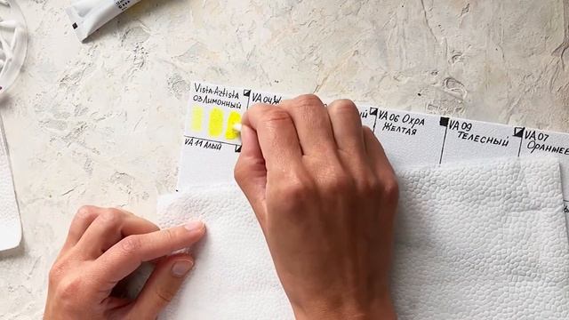 КАК СДЕЛАТЬ ПАЛИТРУ ЦВЕТОВ?