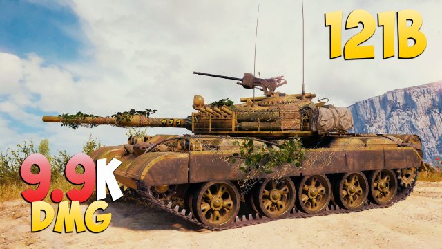 121B - 4 Фрагов 9.9K Урона - Ласковый! - Мир Танков
