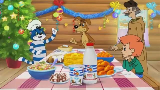 Новогодняя Реклама Простоквашино