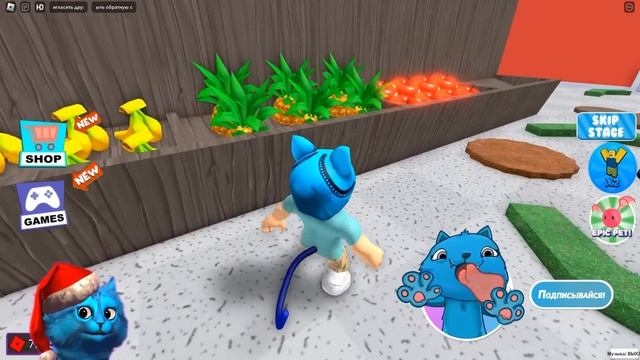 ПОБЕГ из СУПЕРМАРКЕТА МИСТЕРА ЯММИ в Роблокс MR YUMMY'S SUPERMARKET in ROBLOX КОТЁНОК ЛАЙК