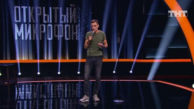 Открытый микрофон: Сергей Матросов - Бухающая жена