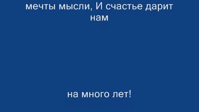 Ты знай что я тебя одну люблю.wmv