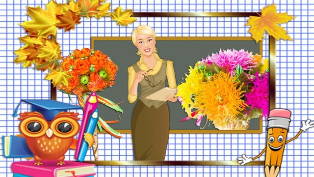 Здравствуй школа Здравствуй мир прекрасный.mp4