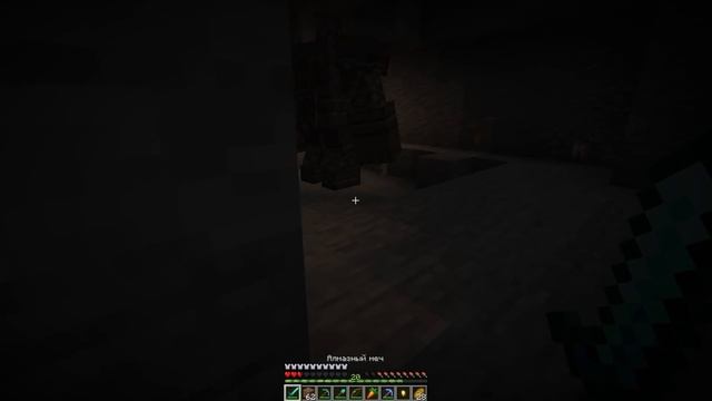 НУБ НАШЕЛ ЗАБРОШЕННУЮ ПЕЩЕРУ В МАЙНКРАФТ ! НУБИК И ТРОЛЛИНГ ЛОВУШКА MINECRAFT Дак Плей