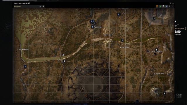 SO: Stay Out/Stalker Online  Пробирки БЕСКОНЕЧНОСТИ + НОВАЯ МЕХАНИКА