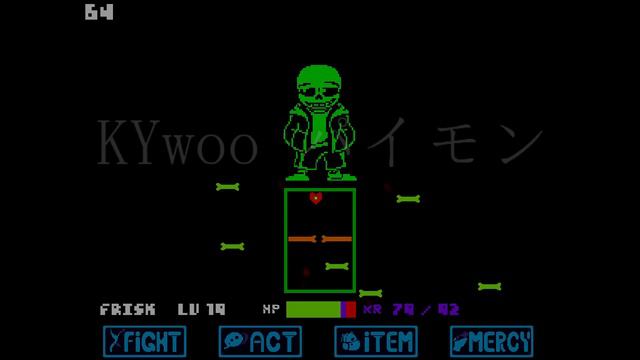 GREEN SANS Fight [Completed]