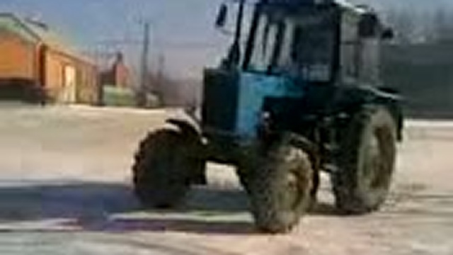 Трактор