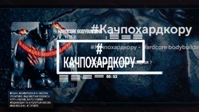 Спорт! Спорт!