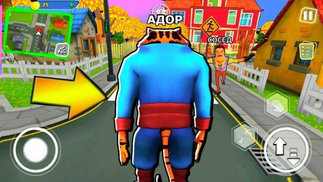 ИГРАЮ ТИГР ПРИВЕТ СОСЕД - Dark Riddle ПОХОЖАЯ ИГРА на Hello Neighbor