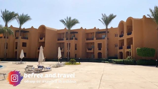 Stella Di Mare beach Makadi bay 5* Hurghada (Египет, Хургада)