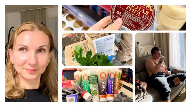 Почему Я Терплю Мужа ♀️ Секрет Наших Отношений Русский Магазин в Германии Влог 02.03.2024