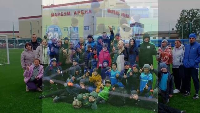 С днем тренера.