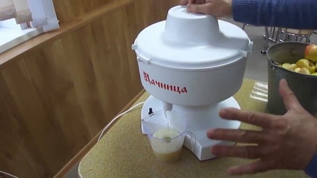 Соковыжималка СВПР-201 "Дачница"