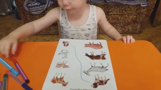 Мама и малыш + графомоторика
